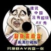 newwordʲô˼